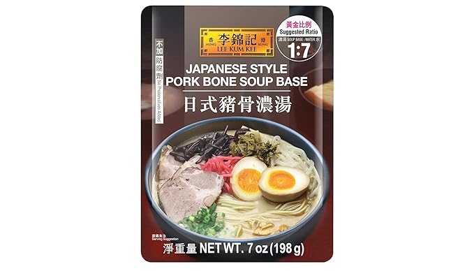 Lee Kum Kee Japanese Style Pork Bone Soup Base 李锦记日式猪骨浓汤 Net wt. 7 Oz (1)