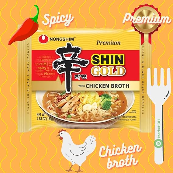 Nongshim Shin Ramen GOLD Korean Instant Noodle Premium Chicken Broth 4 pack x 130g