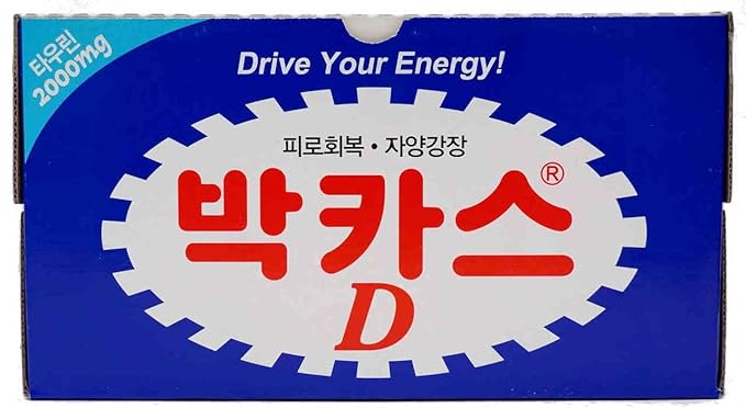 DONG-A Bacchus-d Energy Drink 10 X 100ml 3.3 Fl Oz