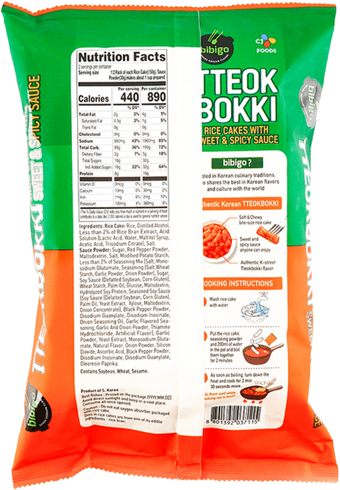 BIBIGO Tteokbokki Sweet & Spicy Rice Cakes Meal Kit 1 Pack 12.69 oz each