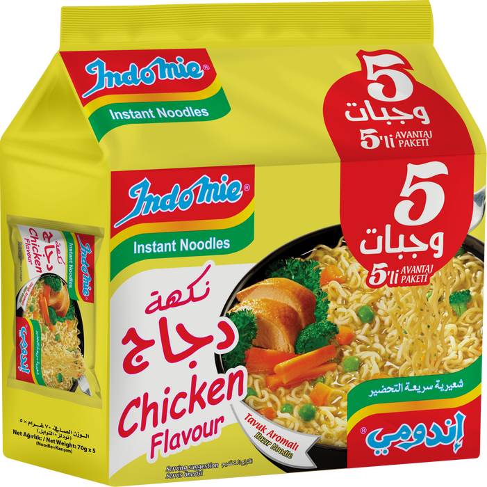 Indomie Instant Noodles Chicken Flavor - 5 pack