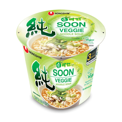Ottogi Jin Ramen Cup Hot Flavor 2.3oz(65g) 6 Cups, 오뚜기 진라면컵 매운맛 2.3oz(65g)  6컵