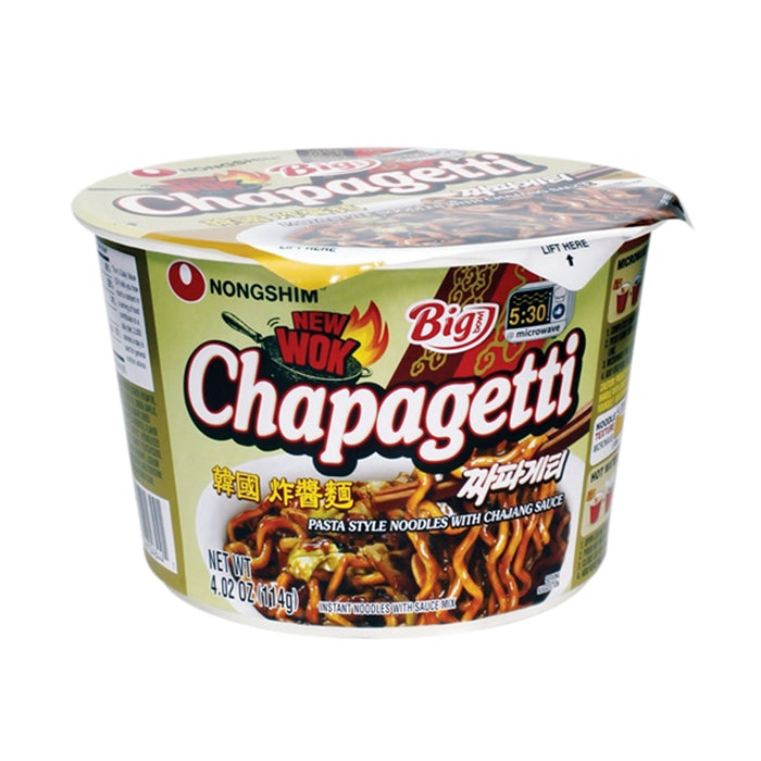 Nongshim Chapagetti Chajang Noodle, 4.5-oz 5 Packs (Made in USA)
