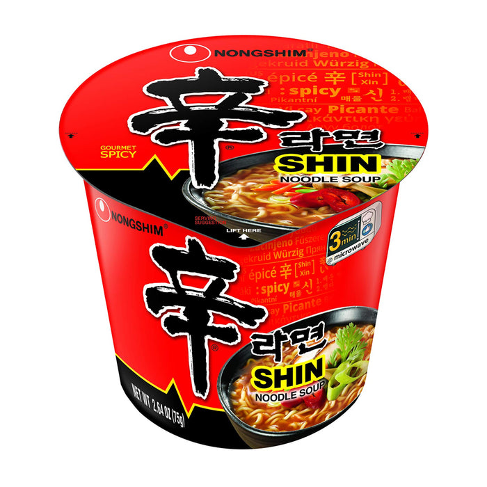 Nongshim Shin Ramyun Bowl Gourmet Spicy Cup 2.64oz
