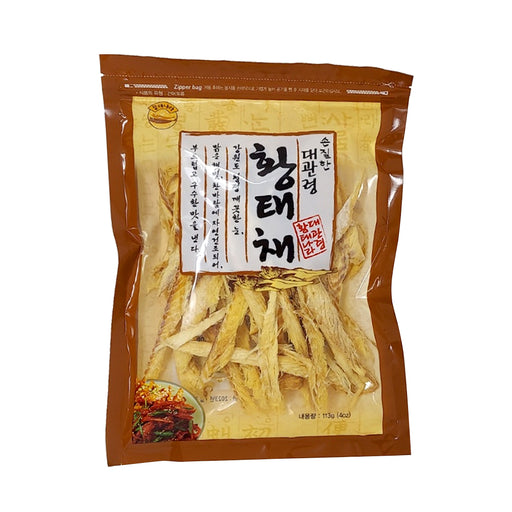 Korean Dried Sliced Pollack 4oz