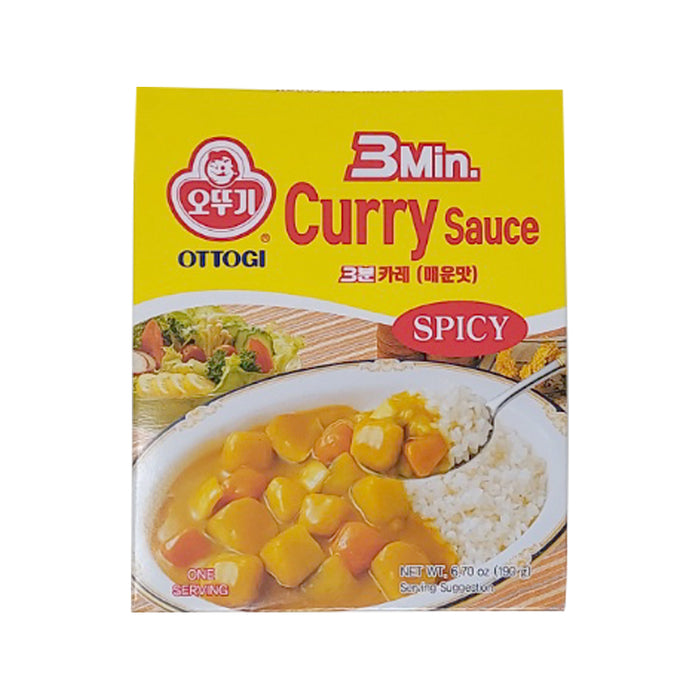 Ottogi 3 Min Curry Sauce Spicy 6.7oz