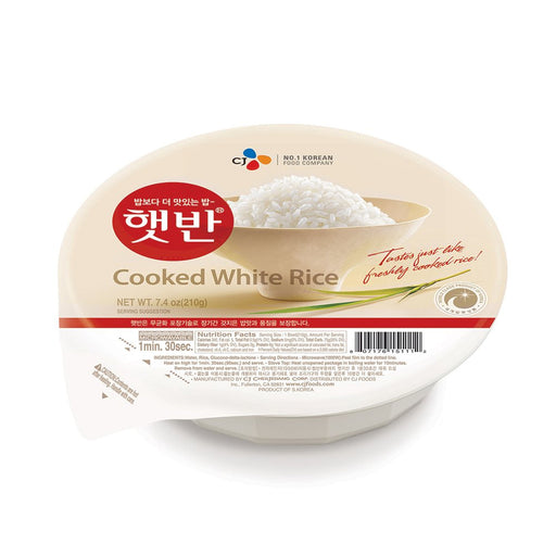 CJ Cooked White Rice 7.4oz