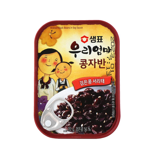 Sempio Canned Braised Black Bean In Soy Sauce 70g