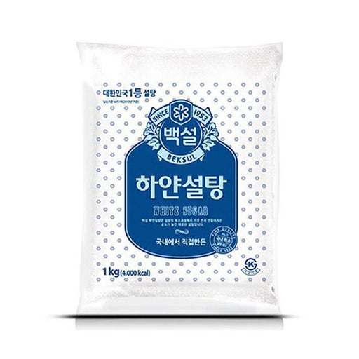 CJ Beksul White Sugar 1kg