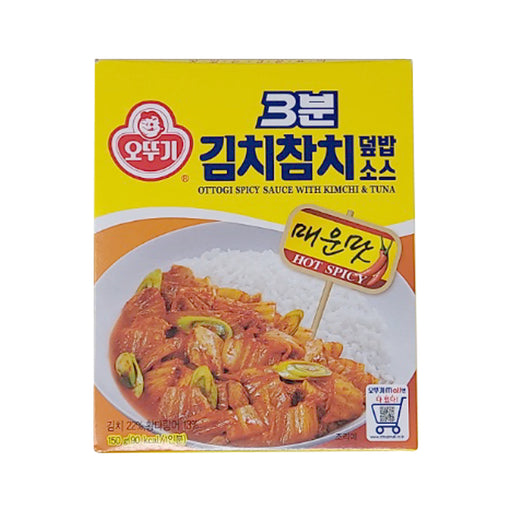 Ottogi Spicy Sauce With Kimchi & Tuna 150g