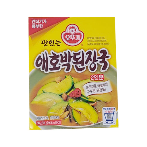 Ottogi Soybean Paste Soup with Zucchini 36g