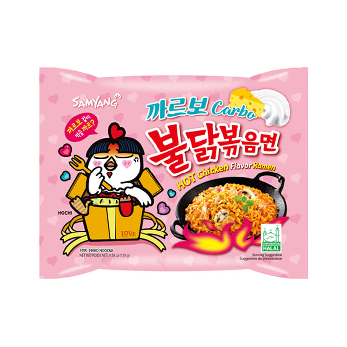 Samyang Carbo Hot Chicken Flavor Ramen Spicy Chicken Roasted Noodles 4.58oz