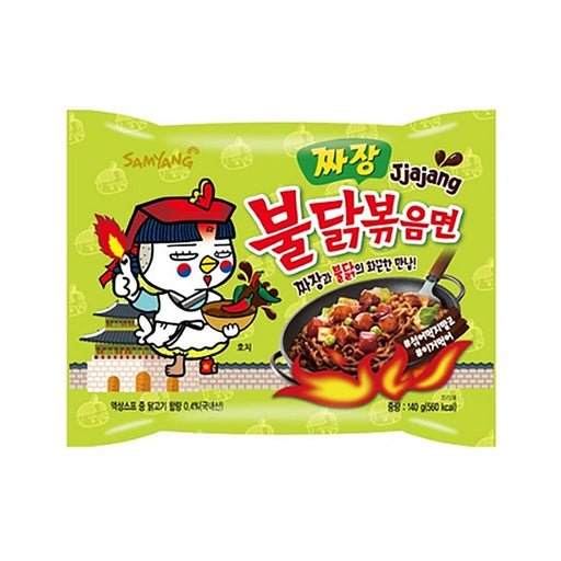 Samyang Jjajang Buldak Hot Chicken Flavor Ramen 4.94oz