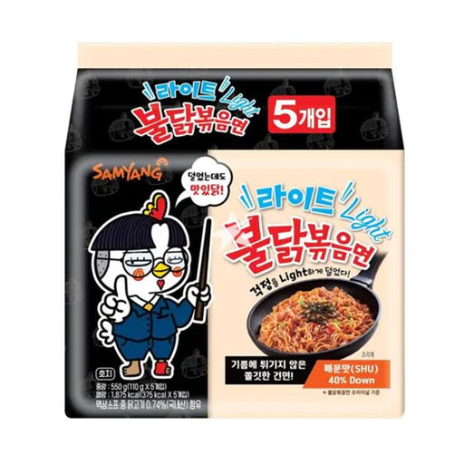 Samyang Buldak Light Spicy Hot Chicken Flavor Ramen 3.88oz x 5