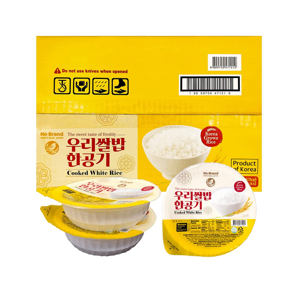 No Brand Cooked White Rice 7.4oz x 12 - MarketOh — Marketohusa