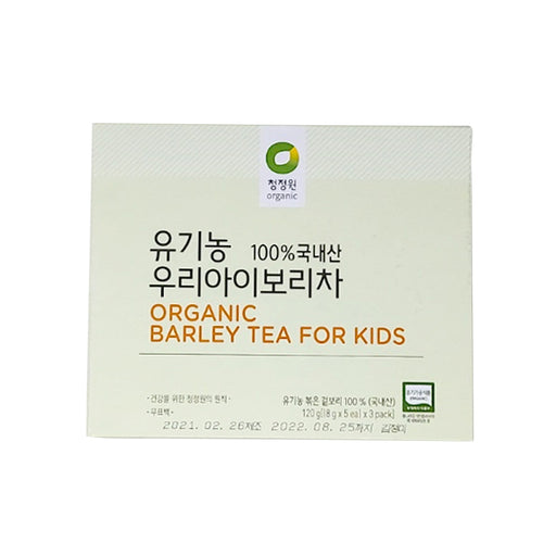 Chungjungone Organic Barley Tea For Kids 120g