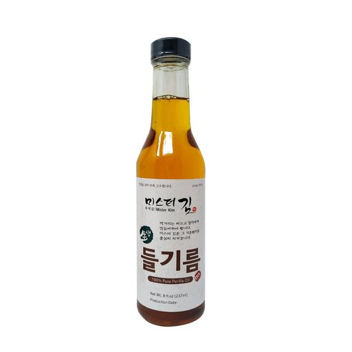 Mister Kim 100% Real Pure Perilla Oil 237ml