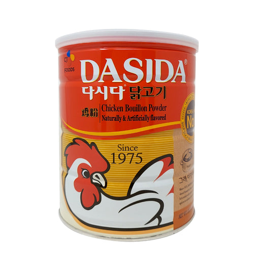 CJ Dasida Chicken Bouillon Powder 35.3oz