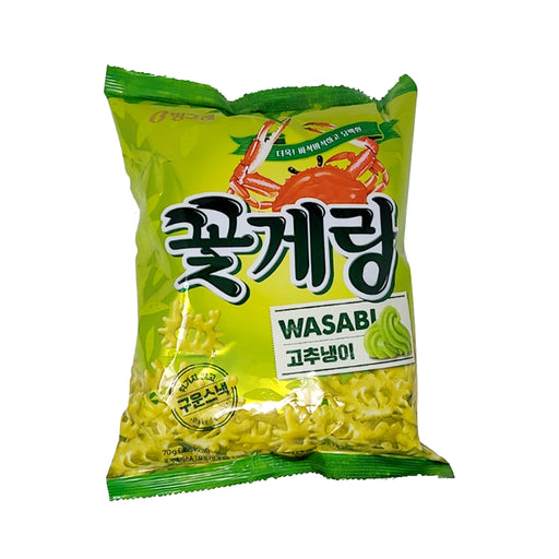 Binggrae Crab Shape Cracker Wasabi 70g